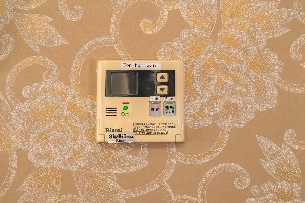 K&K Jujo House Apartment Tokyo